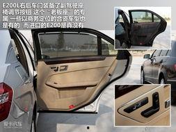 国产第4页,第四页描绘的科技与梦想画卷